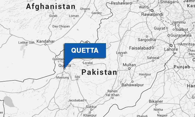Explosion in Quetta injures four