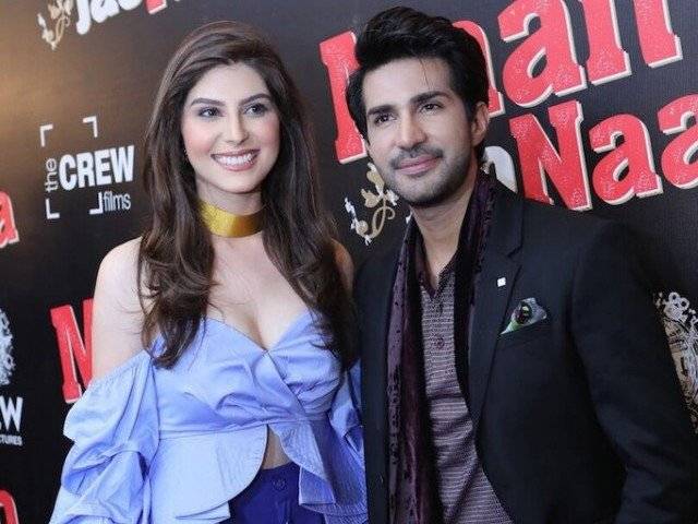 Iranian supermodel to make debut in Pakistani film