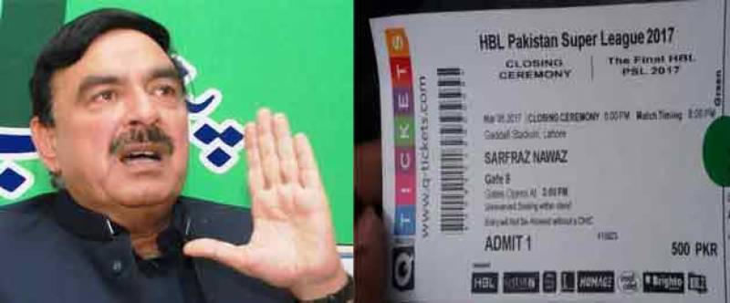 Sheikh Rashid manages to get rare tickets worth Rs. 500 for PSL 2