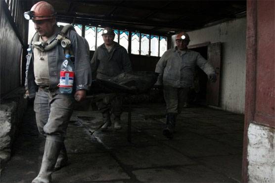 Deadly explosion rips through Ukraine coal mine