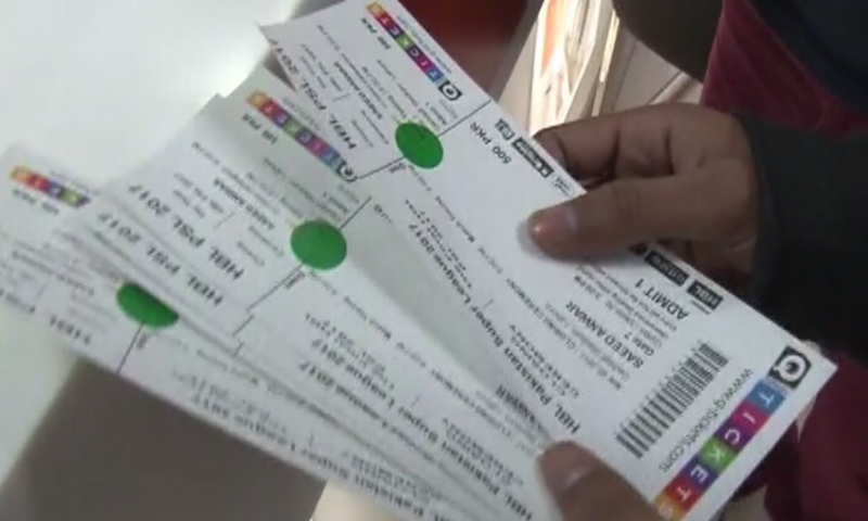 Great news: PSL final tickets sale restarted
