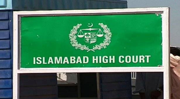 IHC forms JIT to investigate blasphemous Social Media content
