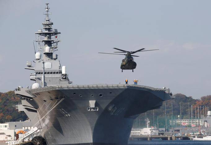 Japan plans to send largest warship to South China Sea