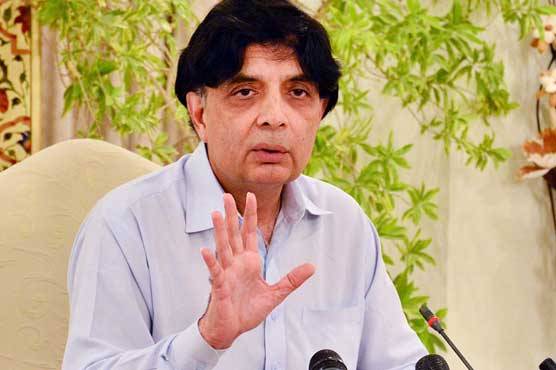 Revival of PIA tops Government priority List, Ch Nisar