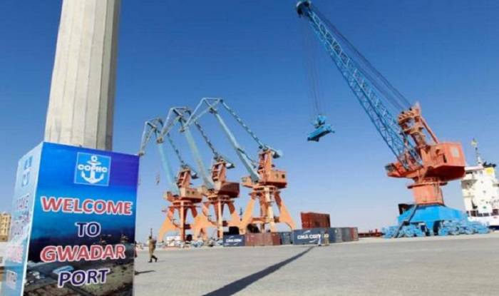 Naval network to provide security at Gwadar port