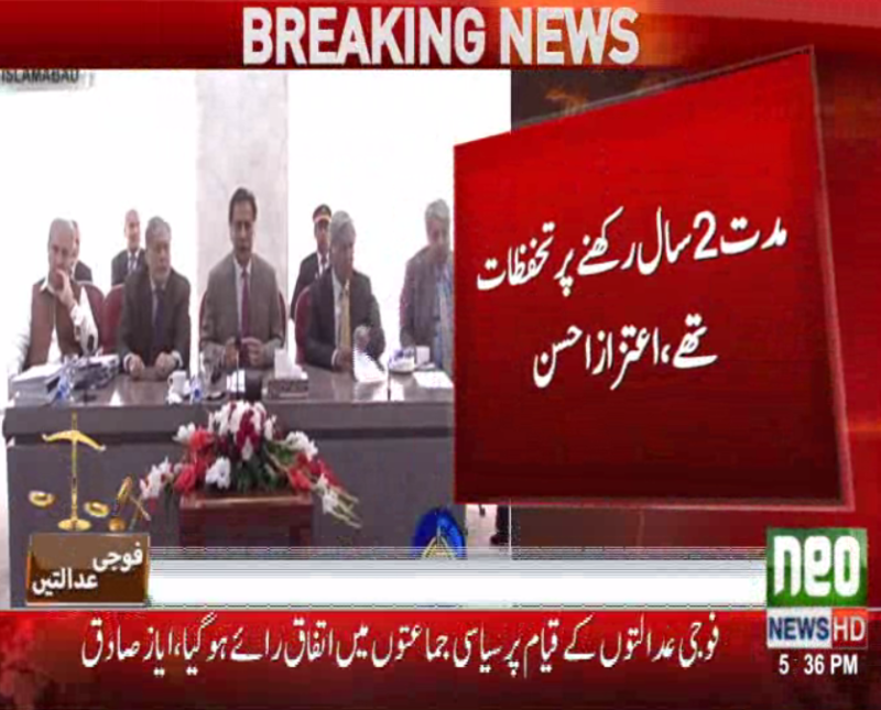Political Parties approves 2 years extension in military Courts