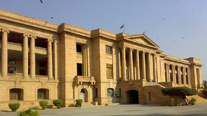 SHC judge Justice Syed Saeeduddin Nasir passes away