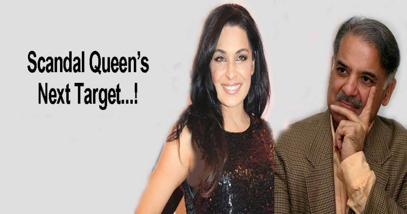 Scandal queen (Meera)'s next target CM Punjab Shehbaz