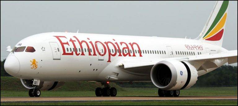 Ethiopian airline makes emergency at Lahore Airport