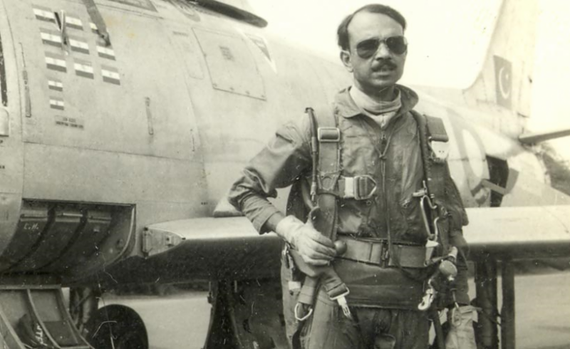Fourth death anniversary of Air Commodore (retd) M.M Alam