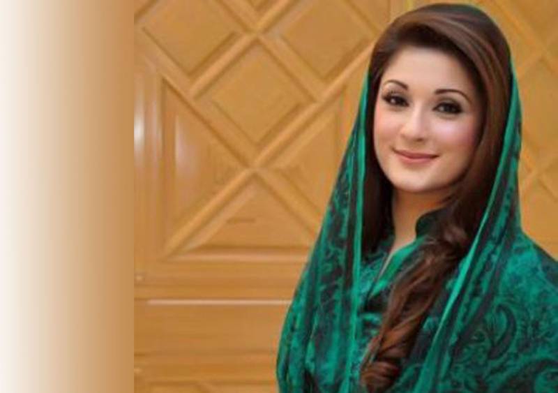 Maryam Nawaz meets Qatari Royal Family member