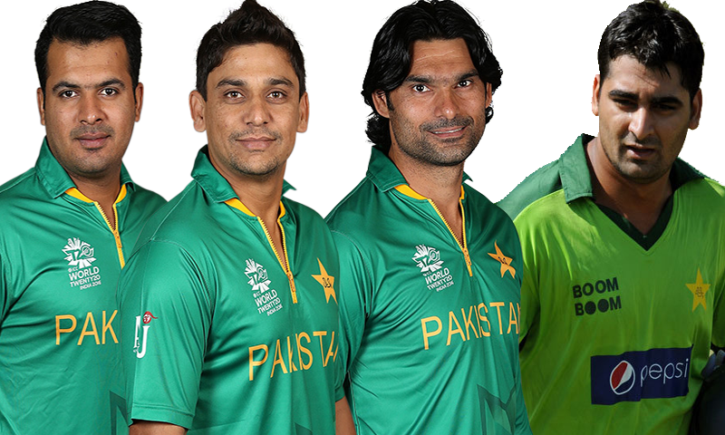 Spot-fixing scandal: Players name put on ECL