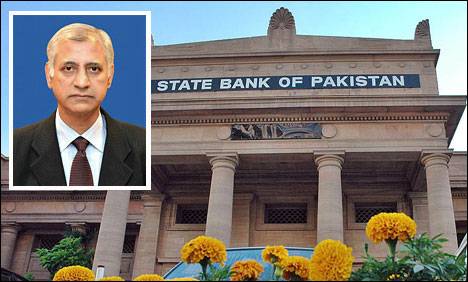 Steps being taken to provide modern banking facilities in Balochistan: Wathra