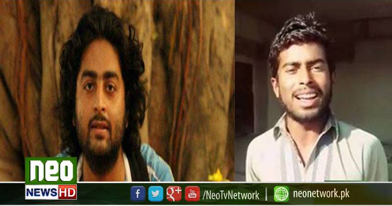 A voice which casts a spell: Arjit Singh Pakistani