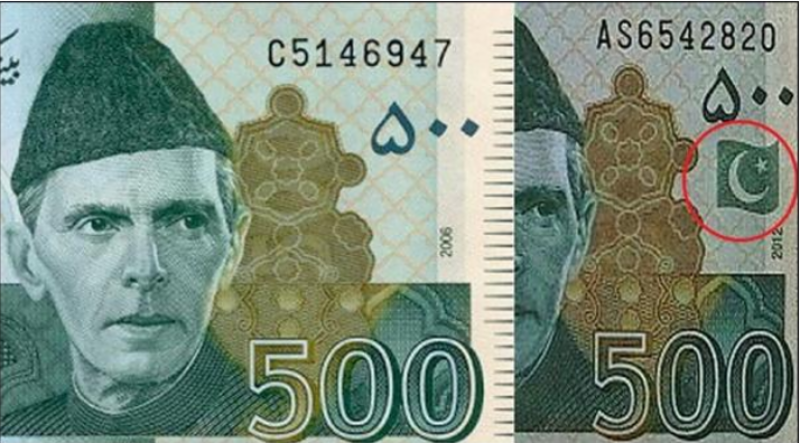 SBP confirms legitimacy of Rs500 notes without OVI flag