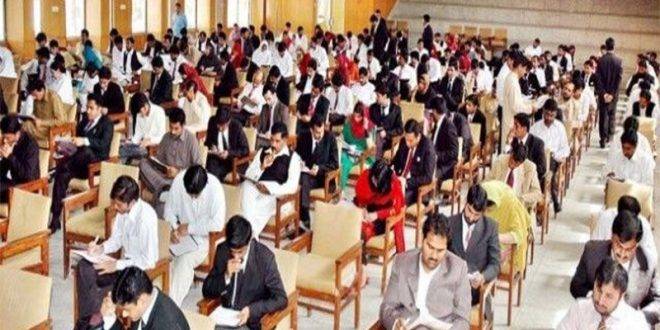 LHC suspends decision to hold CSS exam in Urdu