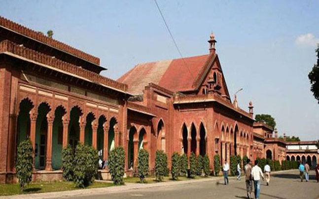 India bans meat at Aligarh Muslim University