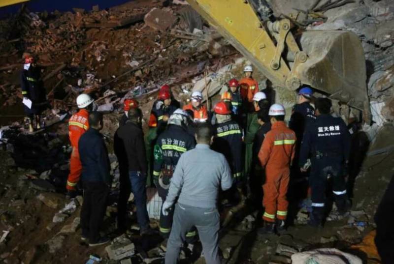 China: 9 killed, many injured in explosion