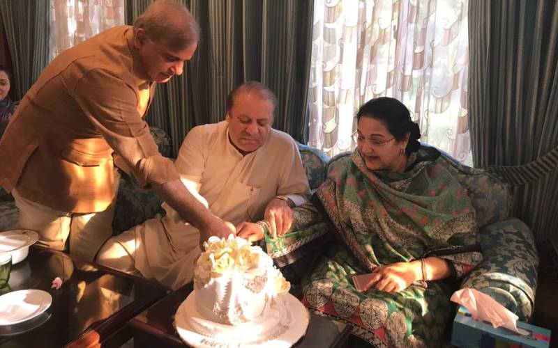 PM Nawaz, Kulsoom Nawaz celebrate 46 wedding anniversary