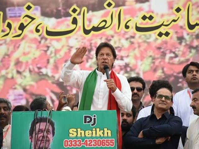 Unless country is purged of corruption, we have no future: Imran