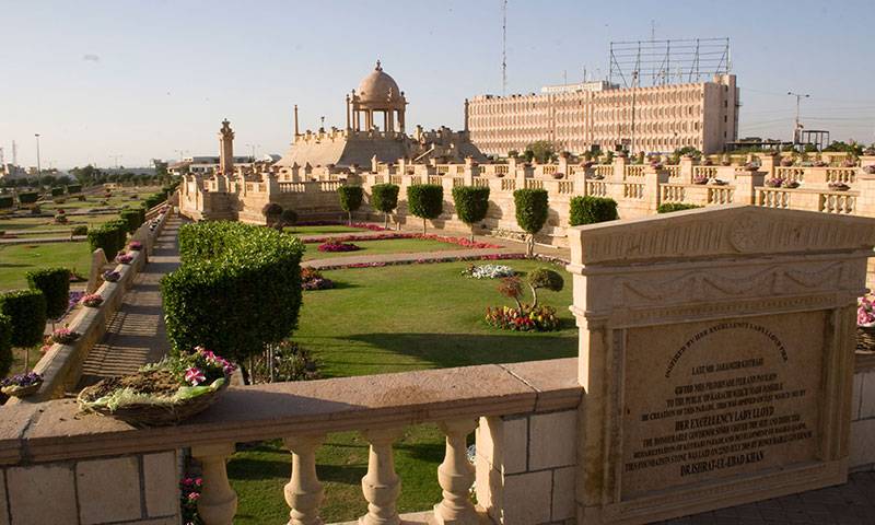 Bahria Town loses legal battle over Bagh Ibne-Qasim