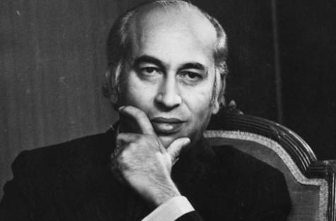 38th death anniversary of ZA Bhutto being observed today