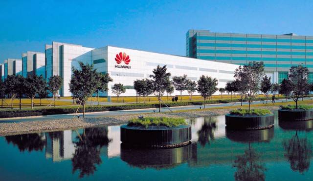 Huawei reports solid growth in 2016