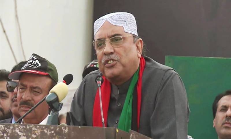 Next PM will be elected from PPP: Zardari