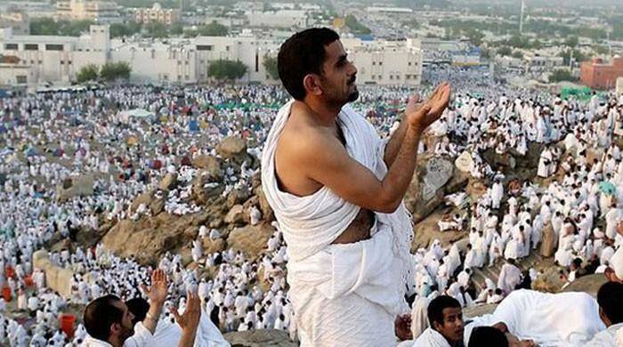 SC gives 7-day deadline for new Hajj policy