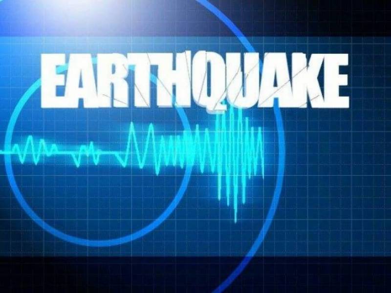 Strong earthquake jolts parts of country