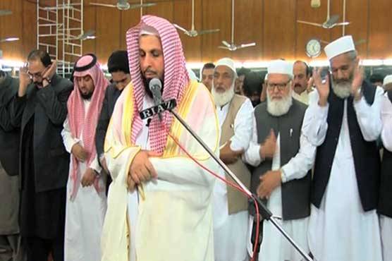 Islam has no relation with terrorism: Imam-e-Kaaba