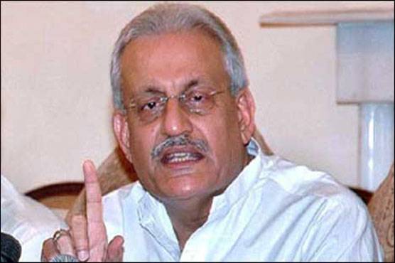 Chairman Raza Rubbani stops working, offers resignation