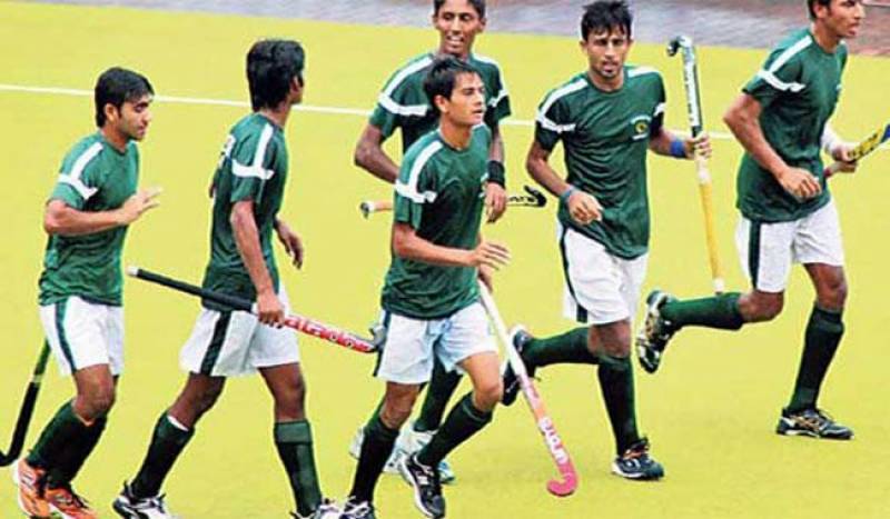 National hockey team leaves for Australia