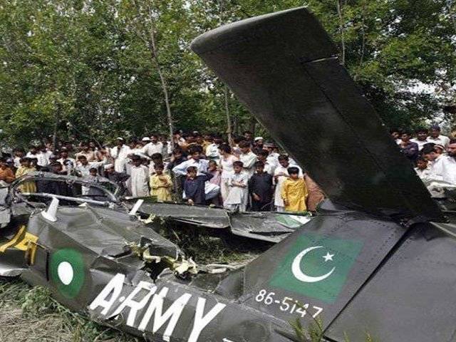 PAF training aircraft crashes in Jhelum