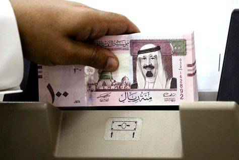 Saudi Arabia raises $9b in first global sukuk issue