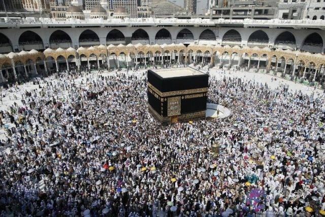 Banks starts receiving Hajj applications 