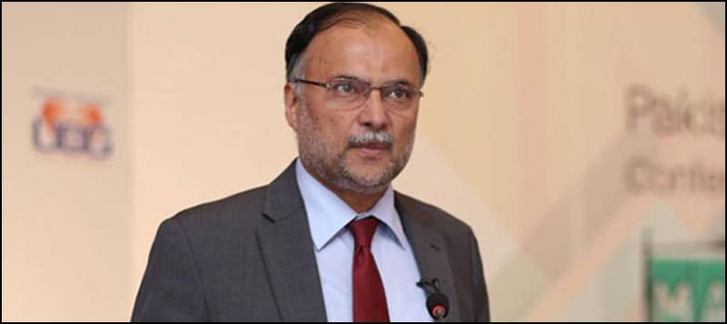 Pakistan to be amongst 20 leading economies by 2030: Ahsan Iqbal