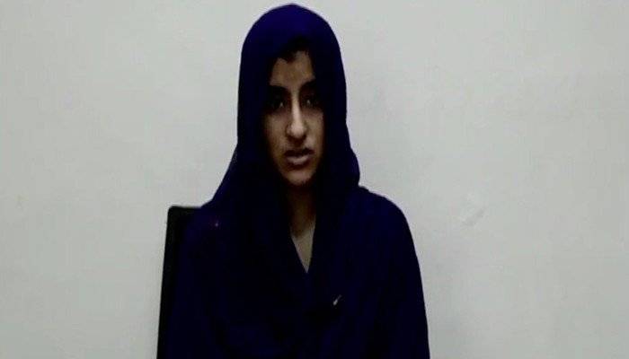 ‘I was supposed to be suicide bomber’, Naureen confesses