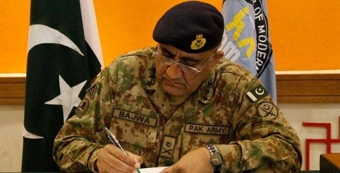 Army chief Bajwa confirms death sentence of 30 terrorists 