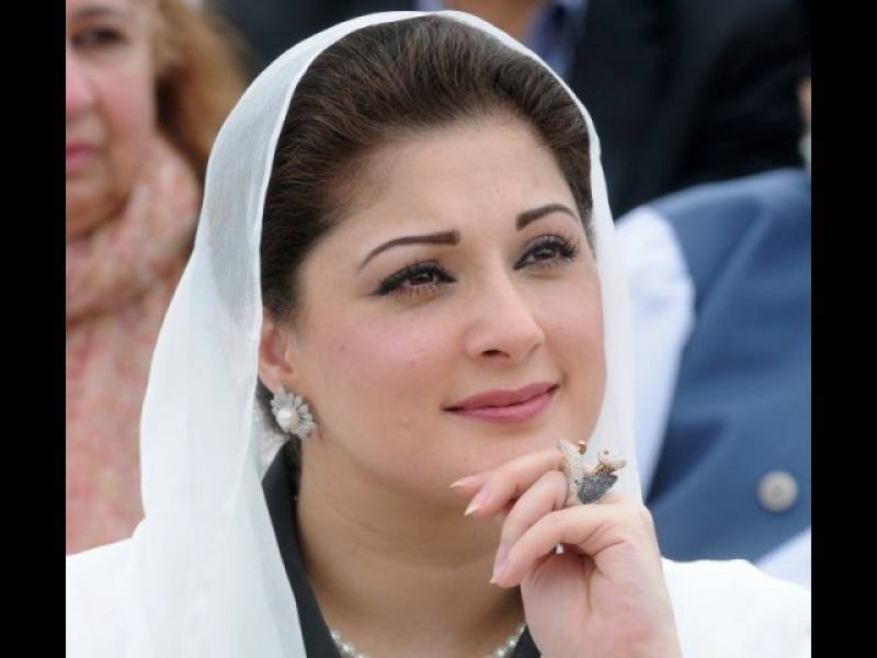 Maryam Nawaz posts supportive messages for PM ahead Panama Leaks decision