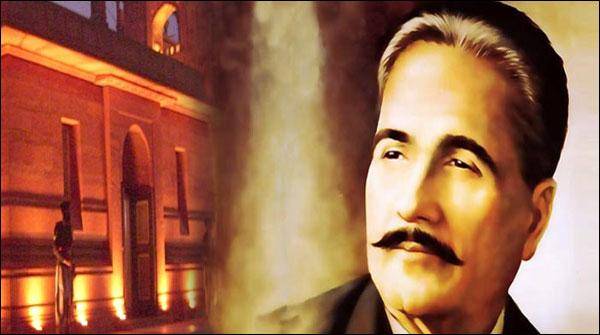 Allama Iqbal’s 79th death anniversary today