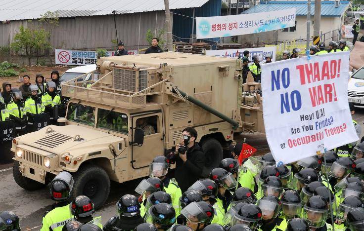 U.S THAAD anti-missile in S.Korea sparks protest, crticism