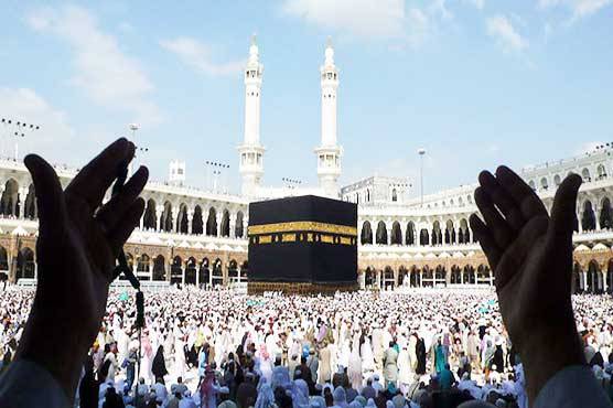 Results for hajj pilgrims under govt scheme announced