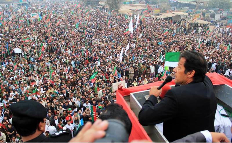 PTI’s public meeting to be held today