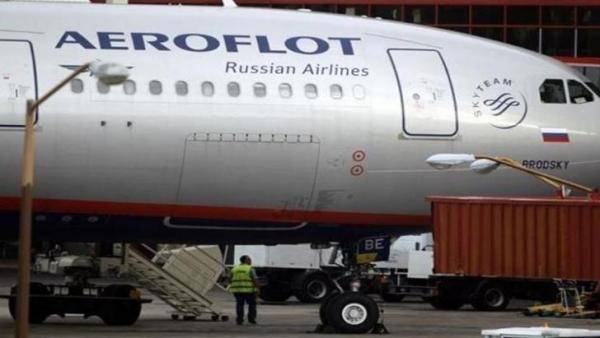 At least 27 passengers injured as flight hit air turbulence
