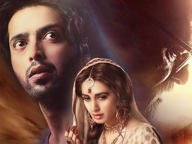 ‘Mah-e-Mir’ clinches two awards at Dada Saheb Film Festival