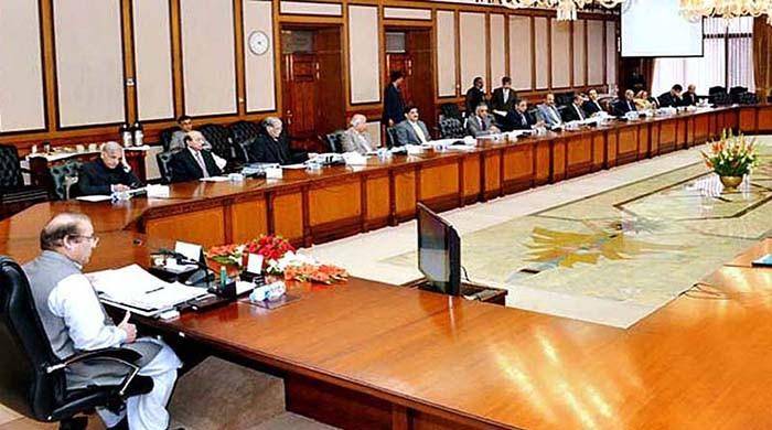 CCI 's 31st session to be held today