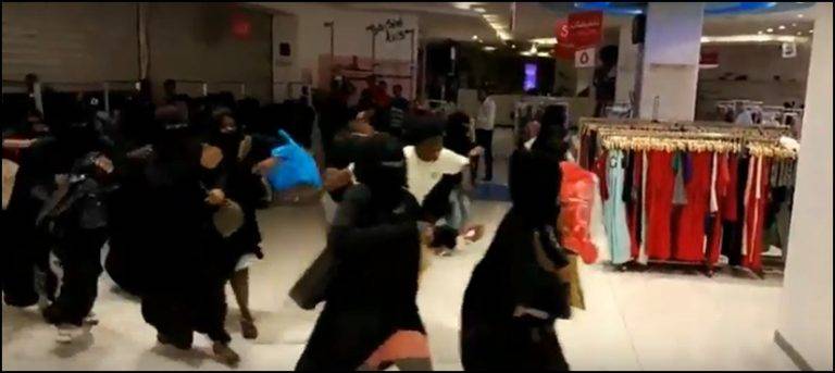 Watch: Women fight at Saudi mall after massive discount offer