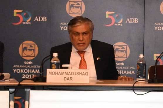 ADB likely to provide $ 2.5 billion to Pakistan: Dar 