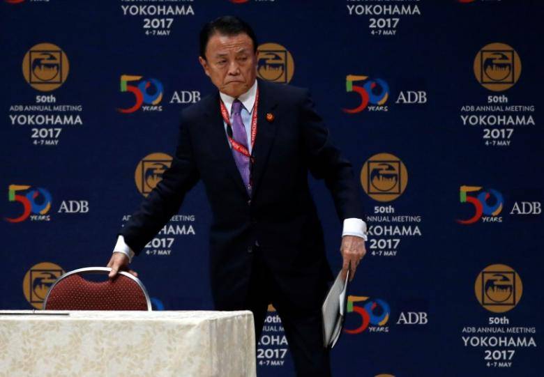 Japan offers $40m to ADB to meet technology challenges